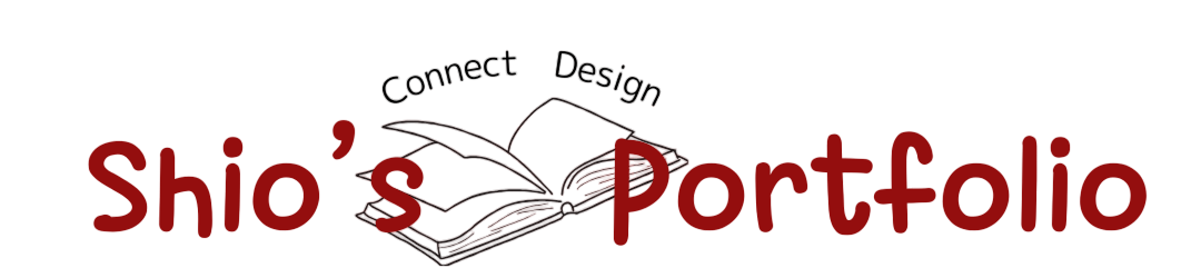 shio'sポートフォリオ